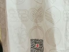 -上海哈尔滨食品厂(淮海中路店)