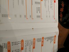 -呷哺呷哺 黄金牧场 (回龙观港龙店)
