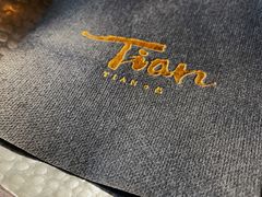 -Tian品