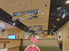-海底捞火锅(雄峰城店)