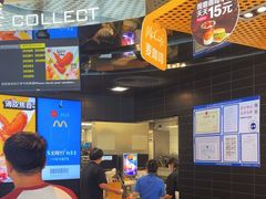 -麦当劳(北苑秋实路店)