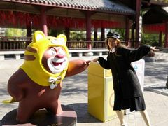 -济南方特东方神画