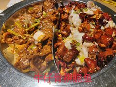 -小鱼小牛·鱼牛干锅·脆鱼火锅(世欧广场店)