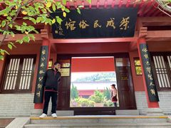 -石岛赤山风景区