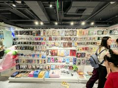 -漫库(北京王府井银泰in88店)
