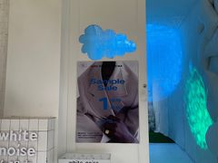 -白噪音White Noise·798概念店