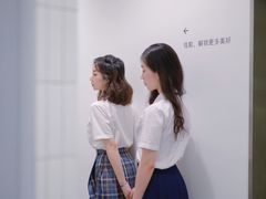 -爱欢洗ifunwash(北辰店)