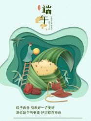 点击看大图 -宝馨月月子中心(友谊医院店)