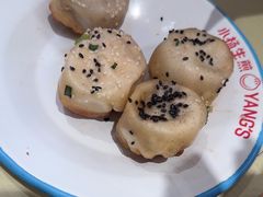 -小杨生煎(黄河路店)