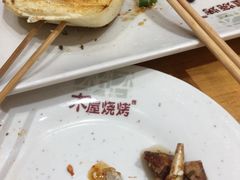 -木屋烧烤(西南角店)