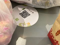 -奈雪的茶(亨特国际广场店)