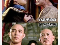 -华谊兄弟影院(IMAX洋桥店)
