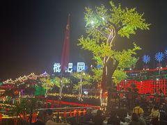 -枇杷园食为鲜火锅(南山店)