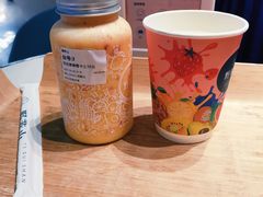 -野萃山·潮汕厚果汁(十亩地店)