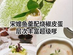 -華府Deluxe(兴业太古汇店)