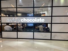 -Awfully Chocolate(来福士广场店)