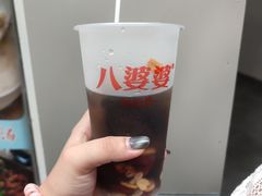 八婆婆烧仙草-八婆婆烧仙草(曾厝垵店)