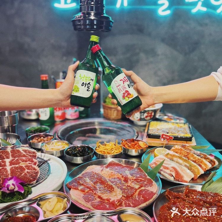 中山探店🥩民众新作高性价比日韩融合烤肉‼️