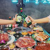 中山探店🥩民众新作高性价比日韩融合烤肉‼️