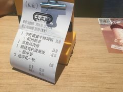-大家乐(佛山南海店)