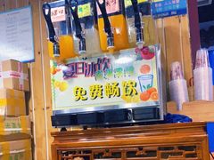 -内蒙焖面大盆骨餐馆(山大路店)