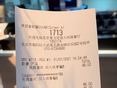 -麦当劳(欢乐谷店)