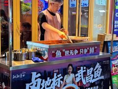 -靓靓蒸虾·头牌蒸虾(雪松路总店)