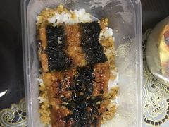 -井上家(大兴街店)