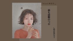 点击看大图 -mood理容店