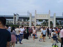 -宝安西湾红树林湿地公园