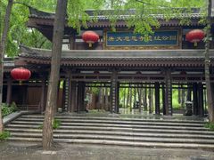 -大慈恩寺(大雁塔)