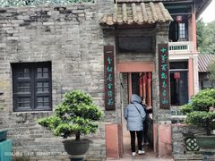 -东莞市可园博物馆