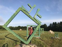 -北极村旅游风景区