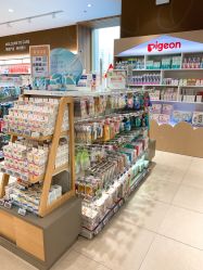 -孩子王(建邺金鹰世界店)