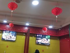 -芦月轩羊蝎子(北蜂窝店)