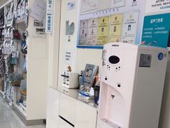 -美联众合动物医院·24h京西诊疗中心