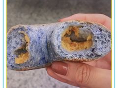 星空蝶豆花烤地瓜贝果面包-啊噗吐呦现场烘焙(麦凯乐店)