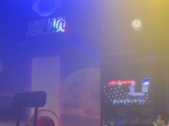 -唱吧麦颂KTV(松江五龙商业广场店)