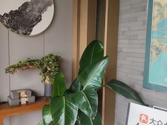 -亦海人家烤鸭店(康定街店)