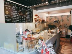 -Poke lemon海鲜波奇饭·柠檬茶(金碧开放小区店)
