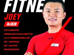 明星教练-美航国际健身(北京华联店)