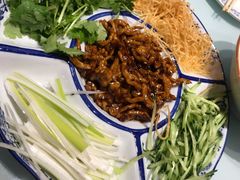 -吉祥春饼·烤鸭(国贸店)