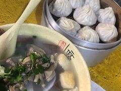 -笑云开汤包店(网巾市店)