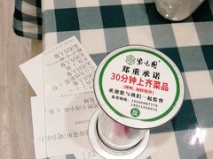 -紫光园·烤鸭·北京菜(劲松店)