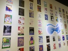 -证大喜玛拉雅中心