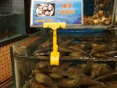 水产区-百乐门喜宴(海珠广场华厦店)