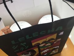 -LELECHA乐乐茶(上海五角场万达广场店)