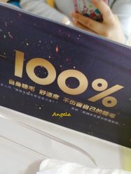 -美丽匯形象定制