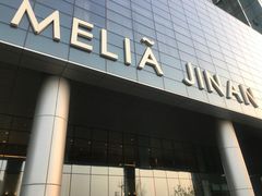 -济南绿地美利亚酒店