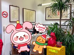 -堂屋糖水店(愚园店)
